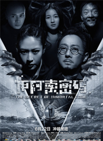 亚洲欧美丝袜制服在线
